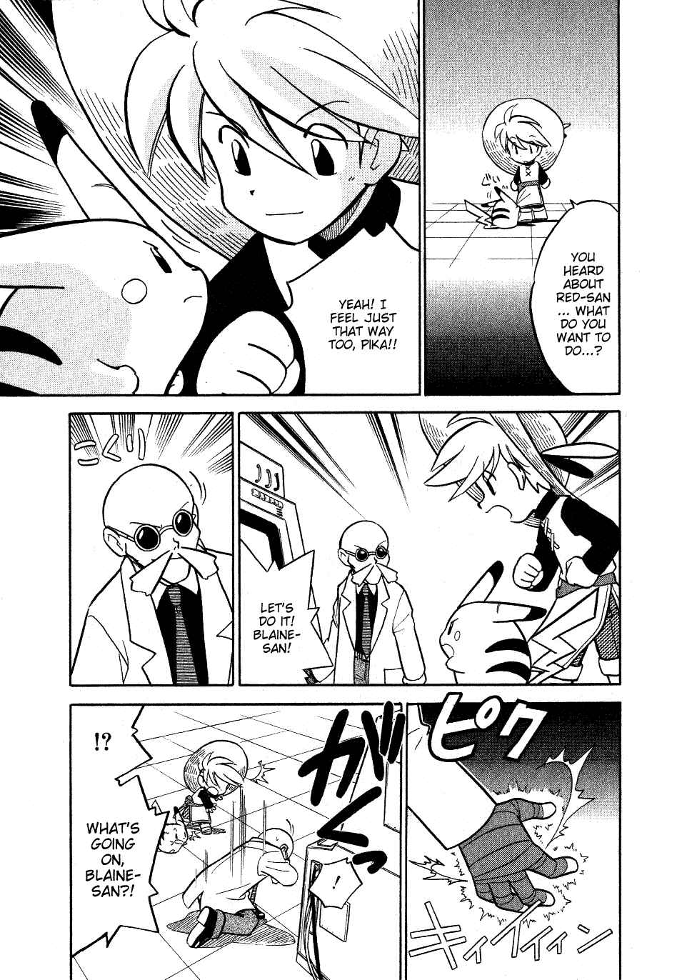 Page 9 Chapter 65 Pokémon SPECIAL