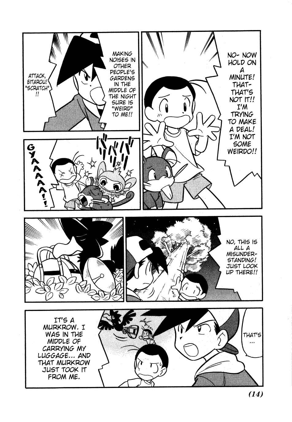 Page 10 Chapter 91 Pokémon SPECIAL