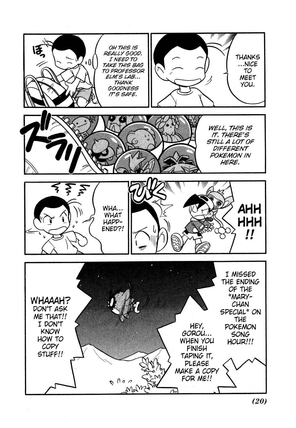 Page 16 Chapter 91 Pokémon SPECIAL