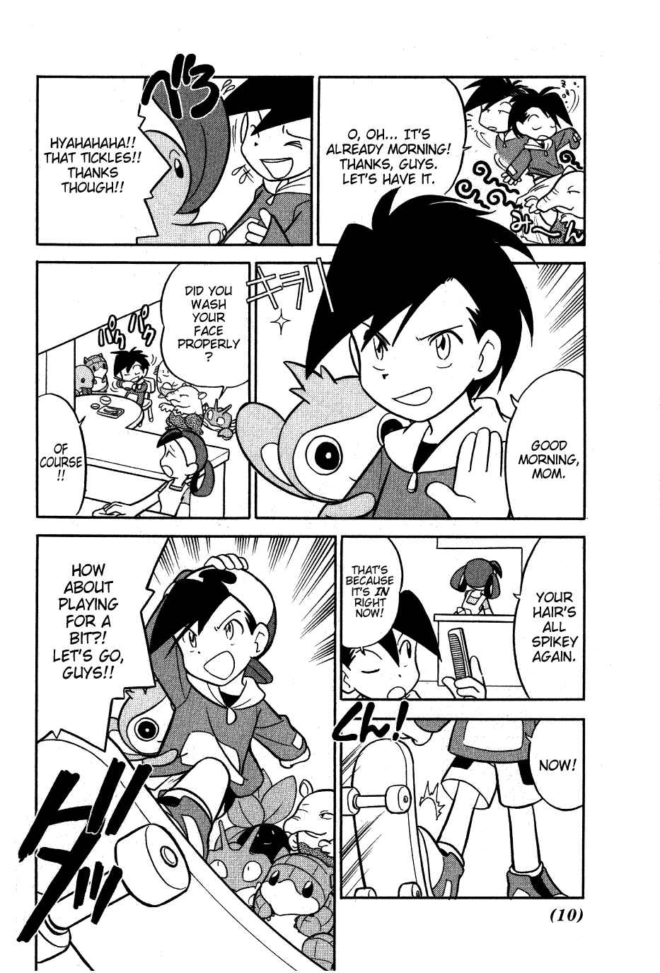 Page 6 Chapter 91 Pokémon SPECIAL