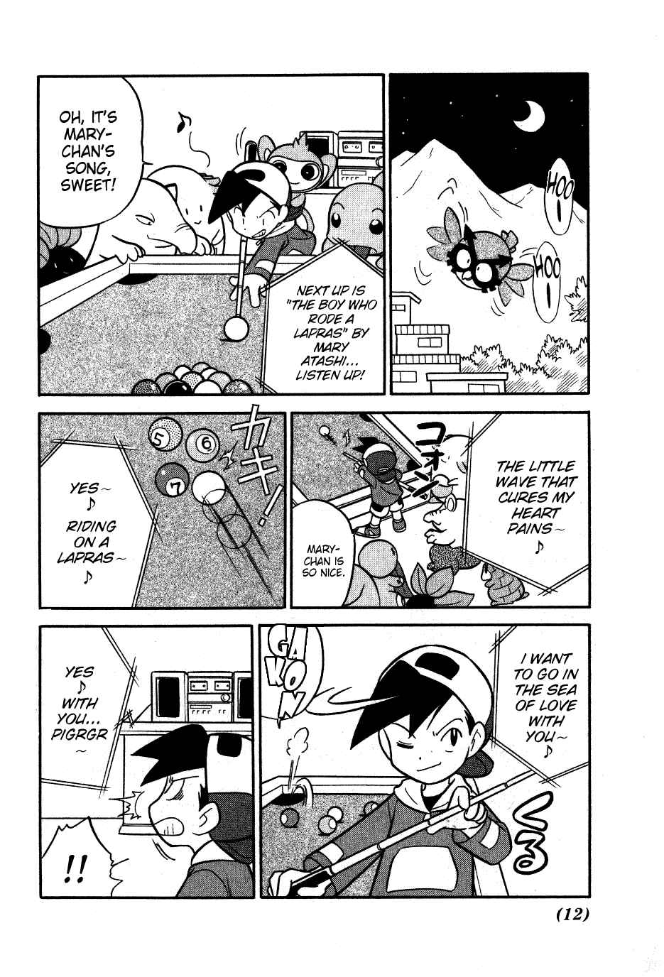 Page 8 Chapter 91 Pokémon SPECIAL