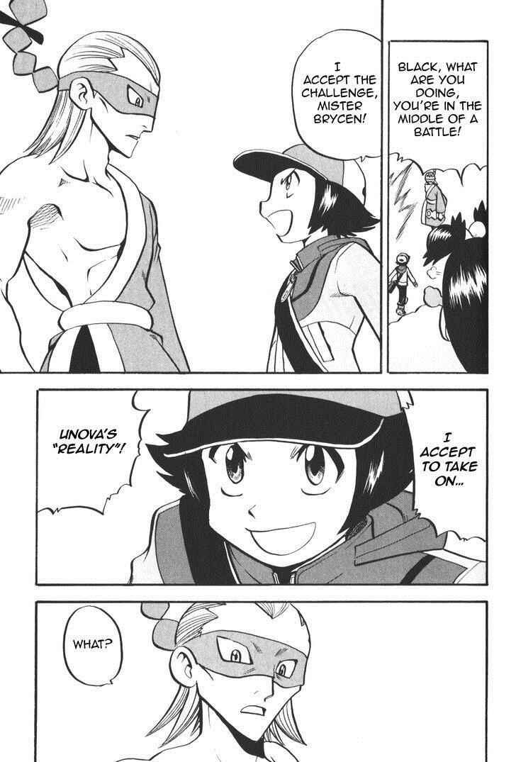 Page 11 Chapter 505 Pokémon SPECIAL