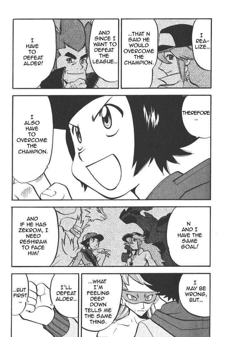 Page 12 Chapter 505 Pokémon SPECIAL