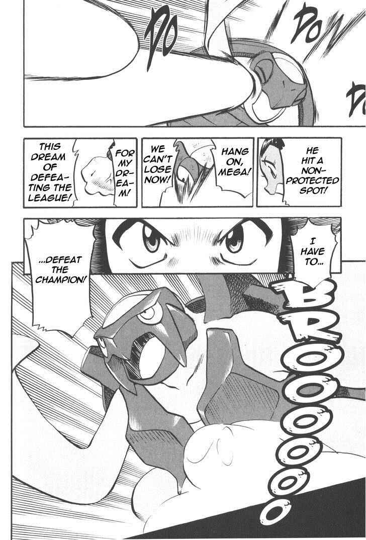 Page 14 Chapter 505 Pokémon SPECIAL