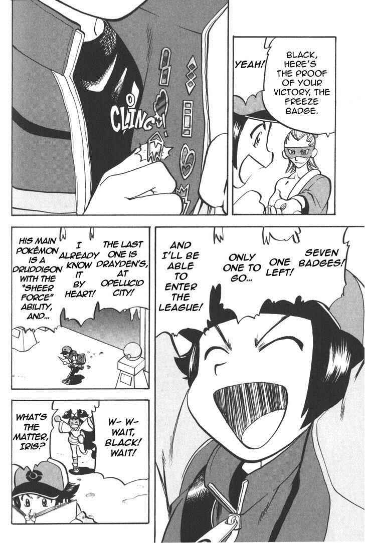 Page 23 Chapter 505 Pokémon SPECIAL