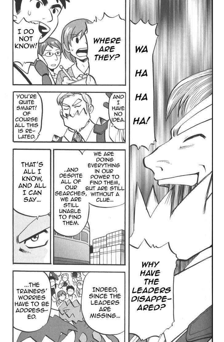 Page 3 Chapter 505 Pokémon SPECIAL