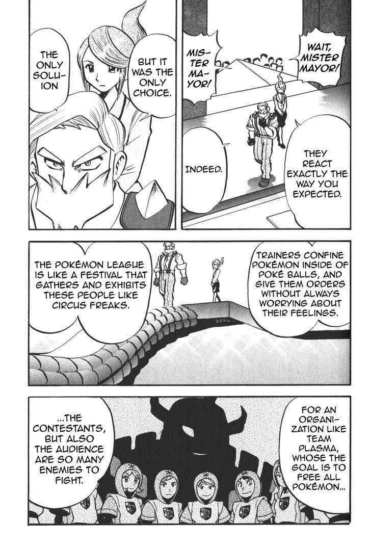 Page 5 Chapter 505 Pokémon SPECIAL