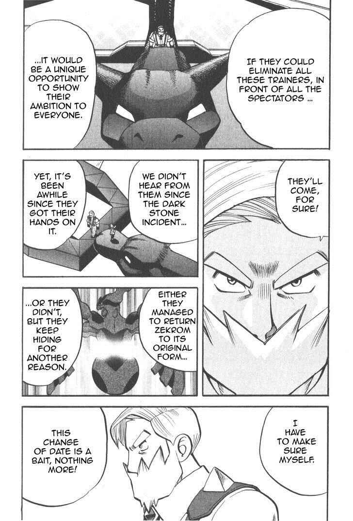 Page 6 Chapter 505 Pokémon SPECIAL