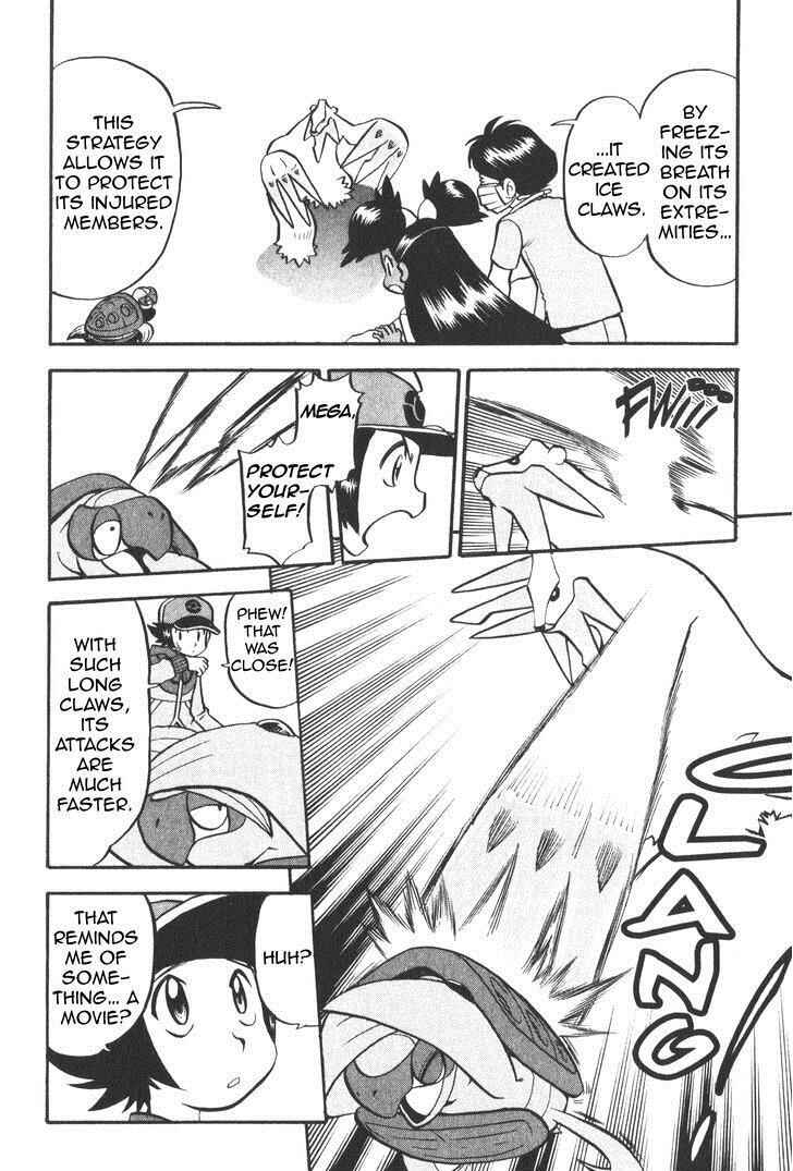 Page 8 Chapter 505 Pokémon SPECIAL