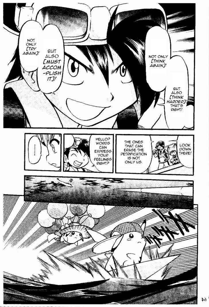 Page 10 Chapter 330 Pokémon SPECIAL