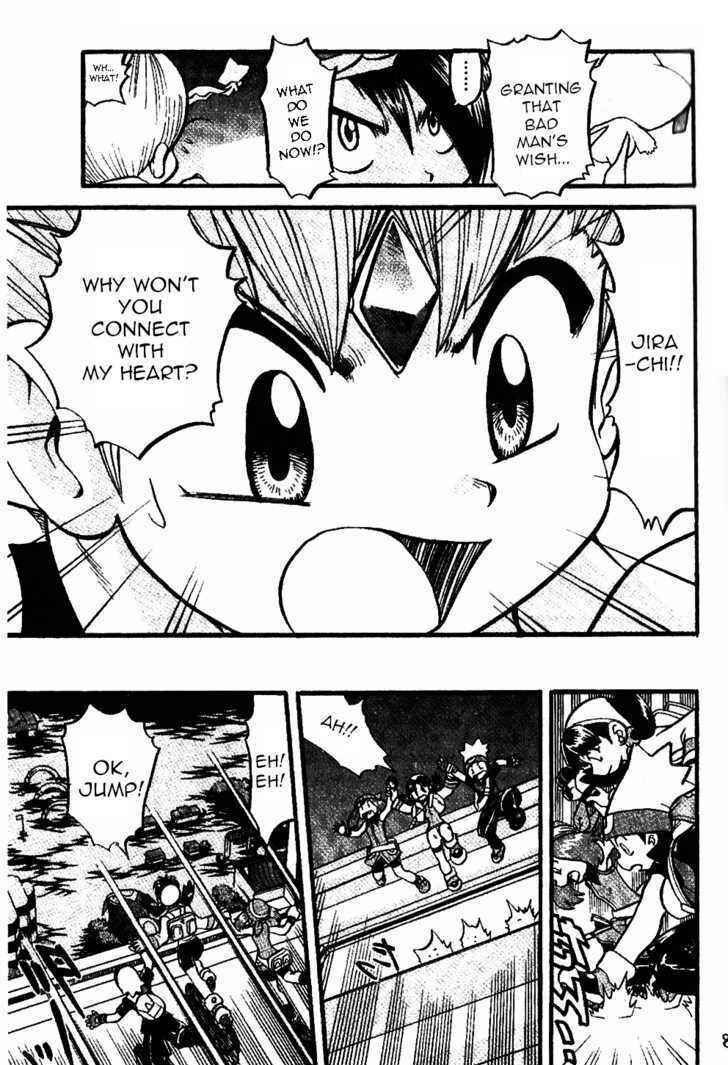 Page 4 Chapter 330 Pokémon SPECIAL