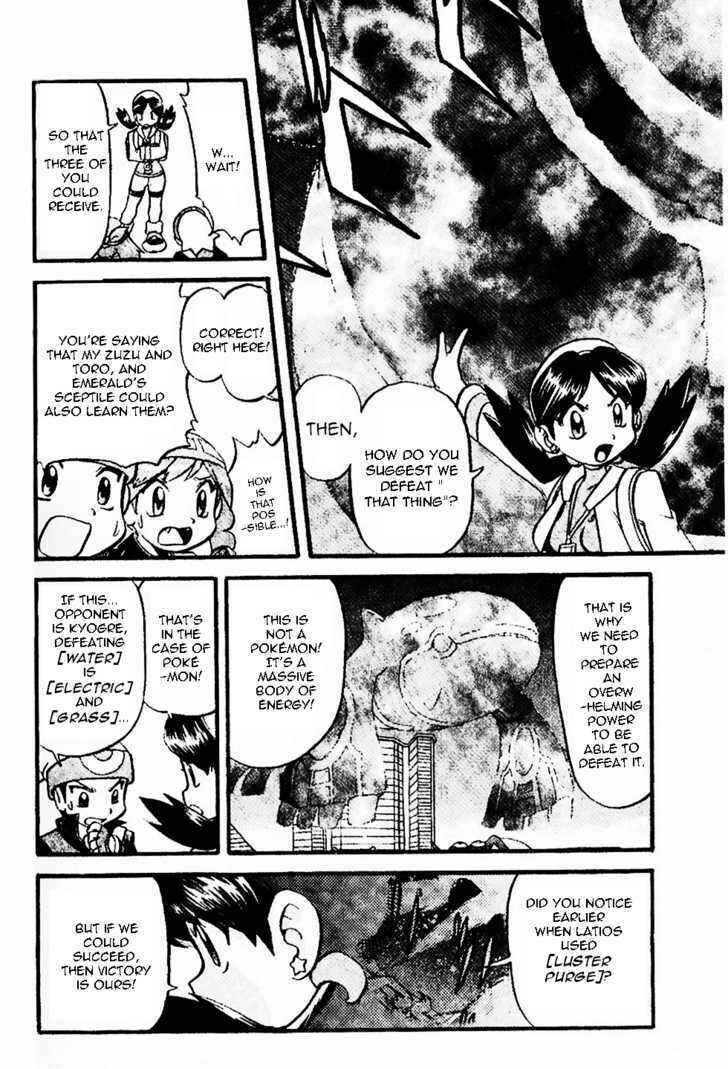 Page 7 Chapter 330 Pokémon SPECIAL
