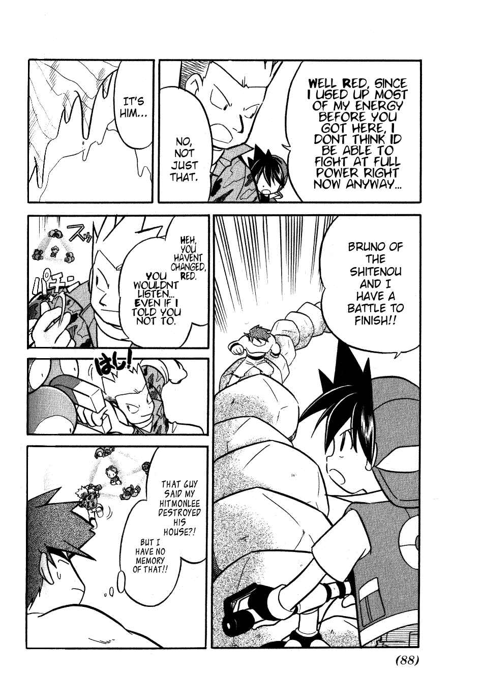 Page 10 Chapter 84 Pokémon SPECIAL