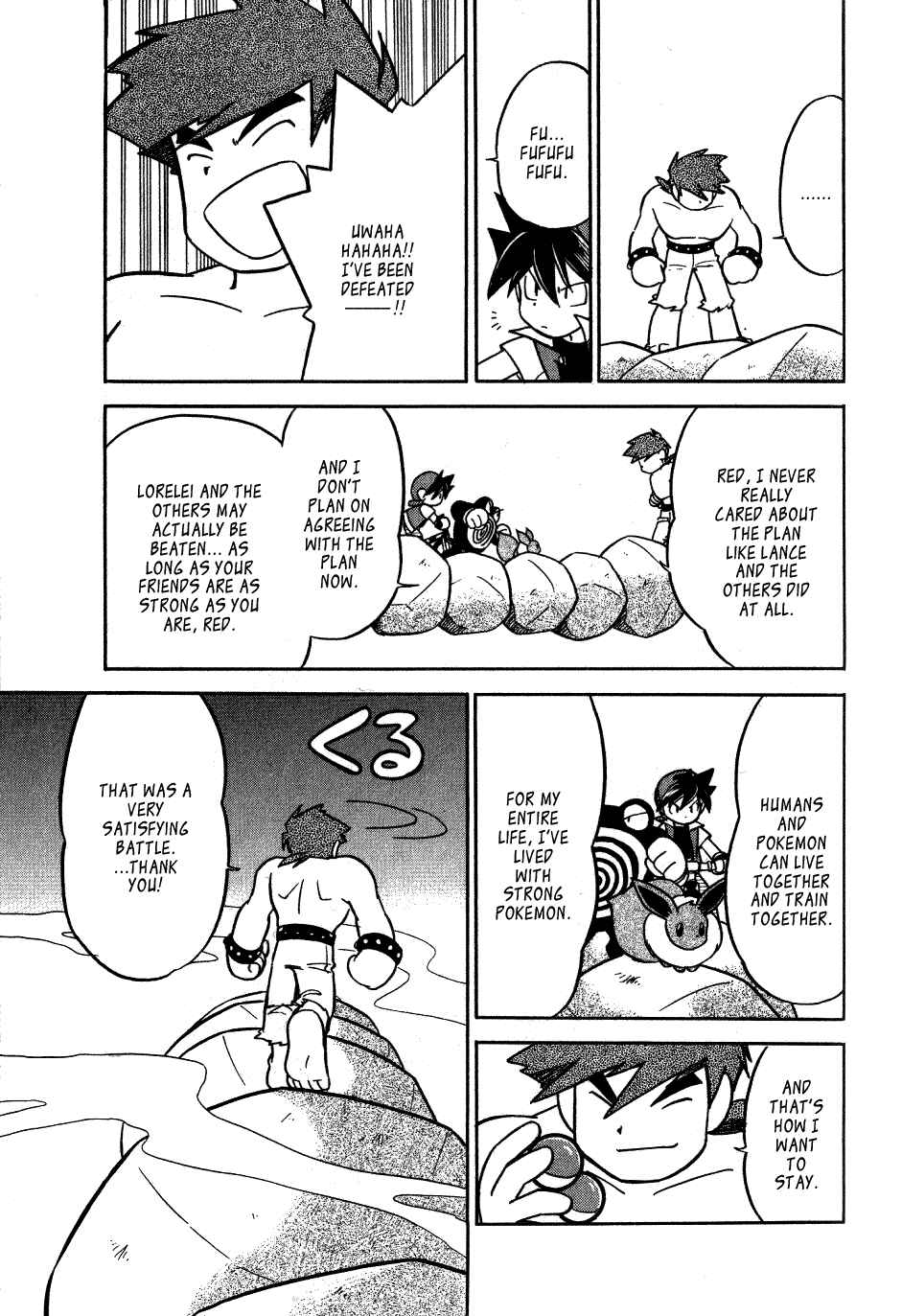 Page 21 Chapter 84 Pokémon SPECIAL