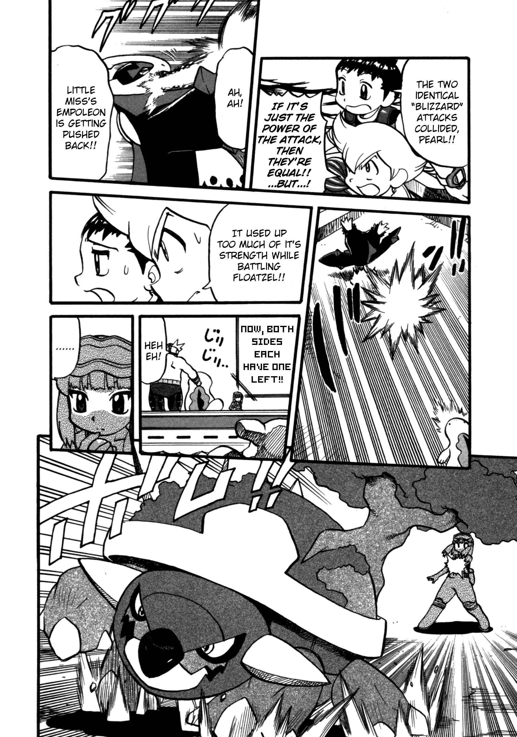 Page 5 Chapter 366 Pokémon SPECIAL
