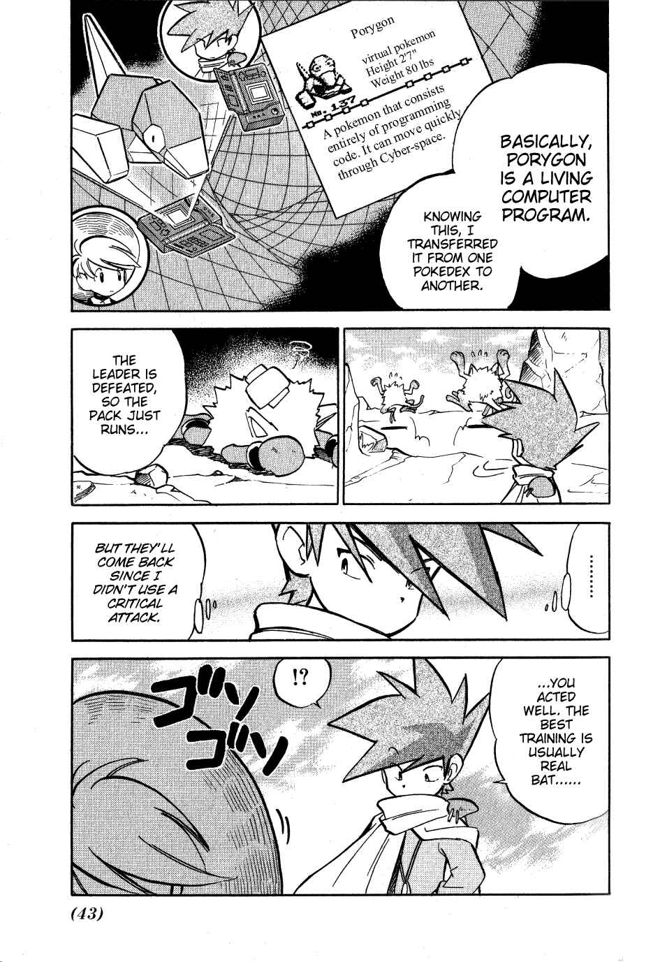Page 13 Chapter 55 Pokémon SPECIAL