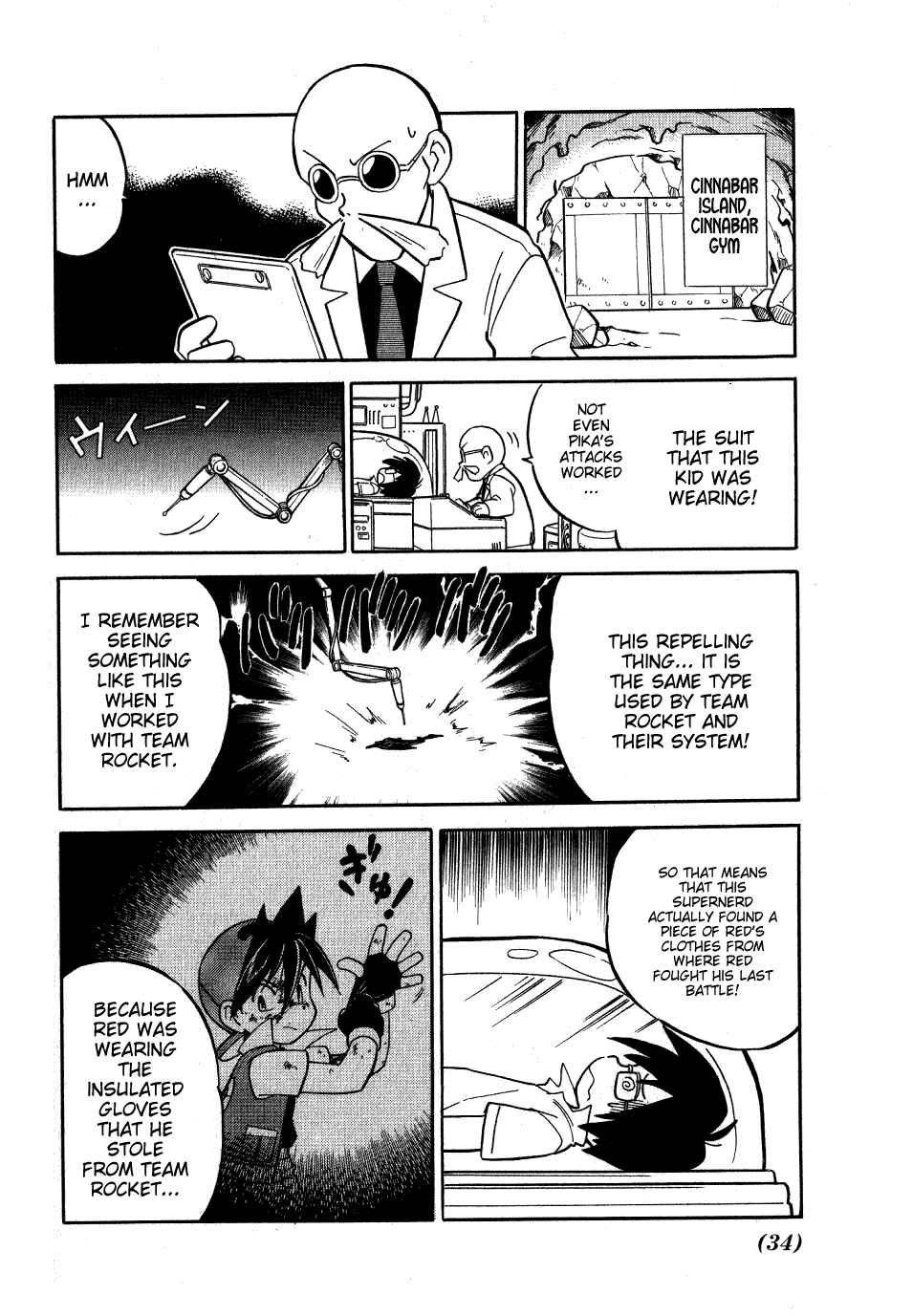 Page 4 Chapter 55 Pokémon SPECIAL