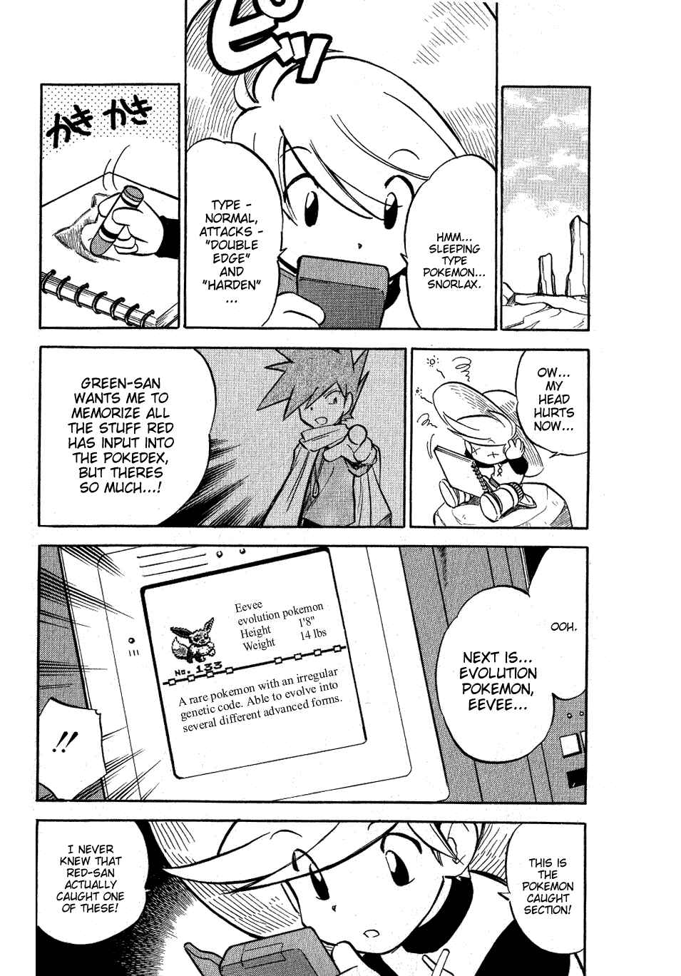 Page 6 Chapter 55 Pokémon SPECIAL