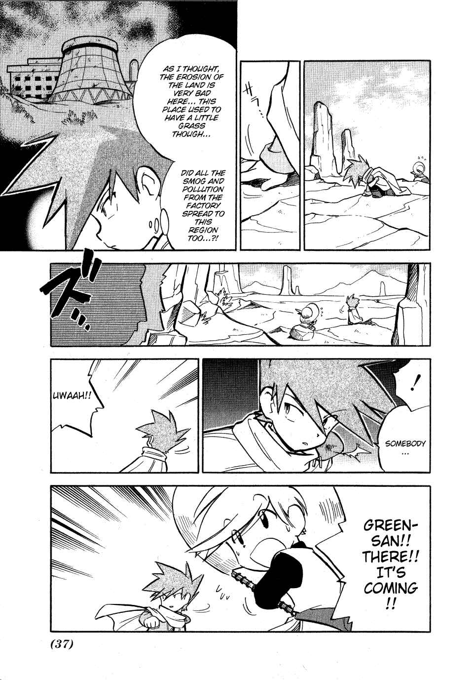Page 7 Chapter 55 Pokémon SPECIAL