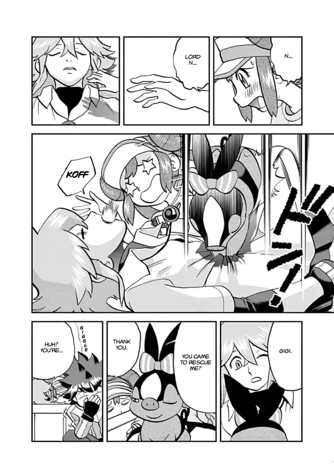 Page 16 Chapter 547.1 Pokémon SPECIAL