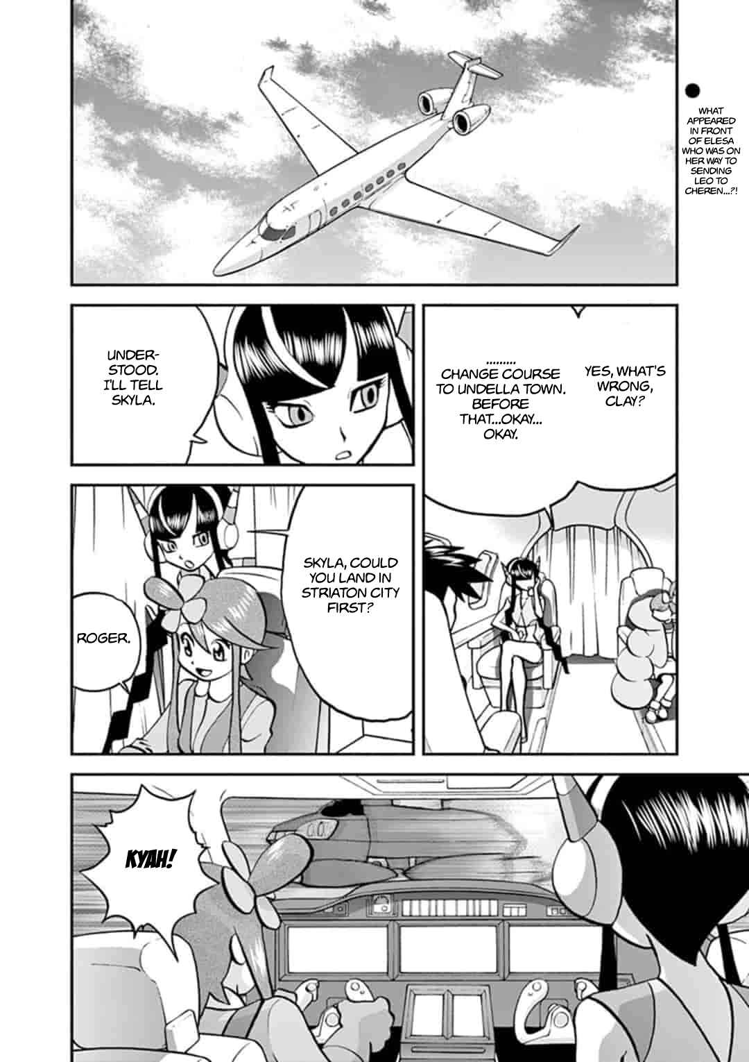 Page 2 Chapter 547.1 Pokémon SPECIAL