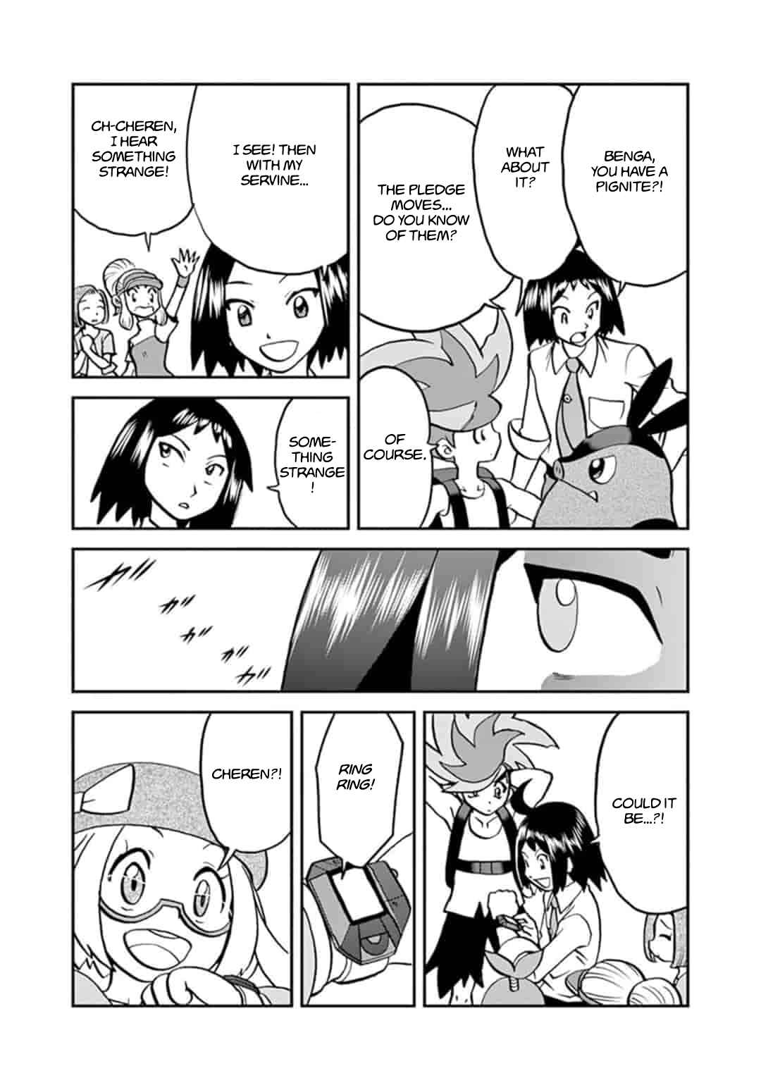 Page 22 Chapter 547.1 Pokémon SPECIAL