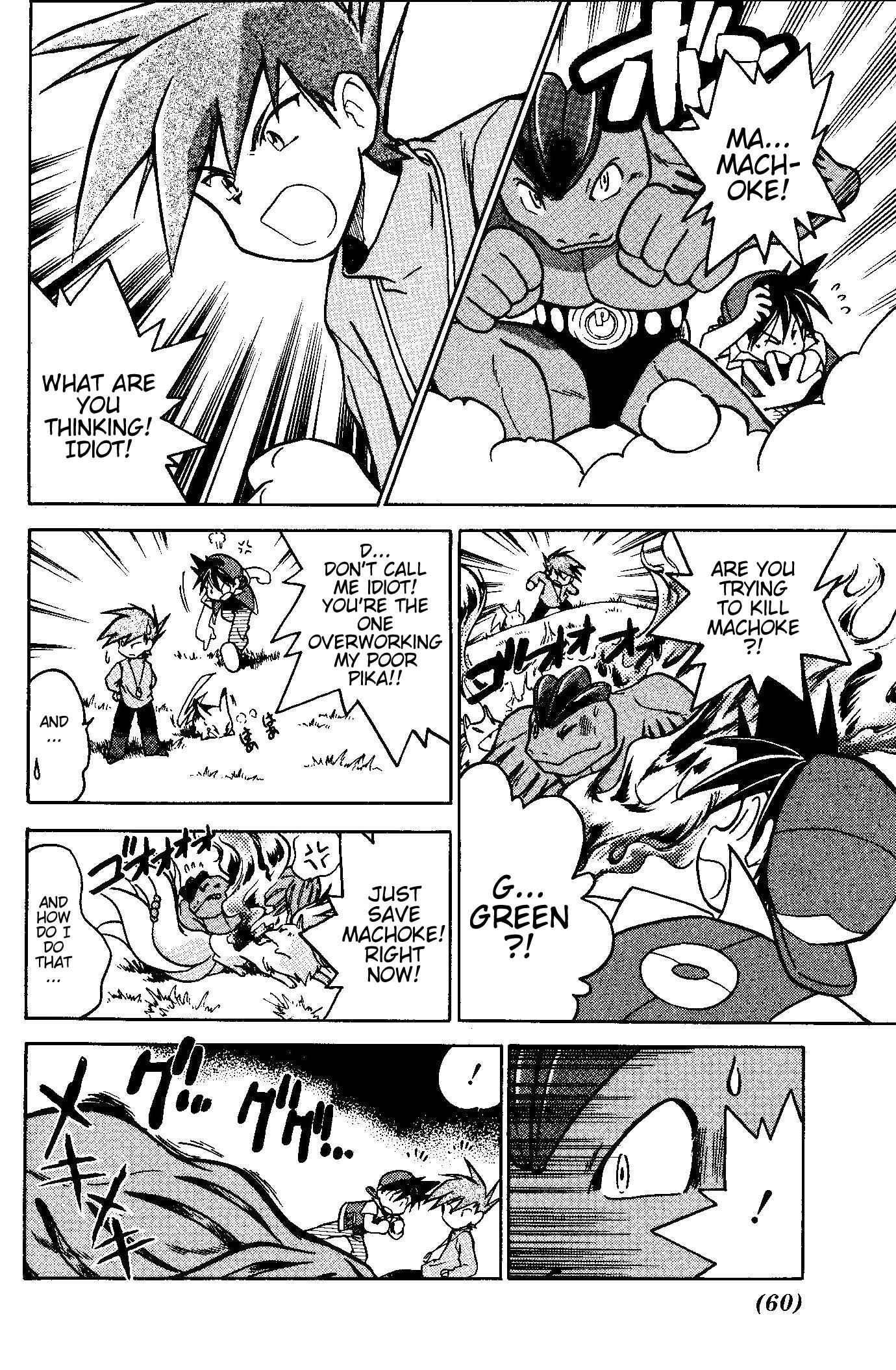 Page 12 Chapter 18 Pokémon SPECIAL