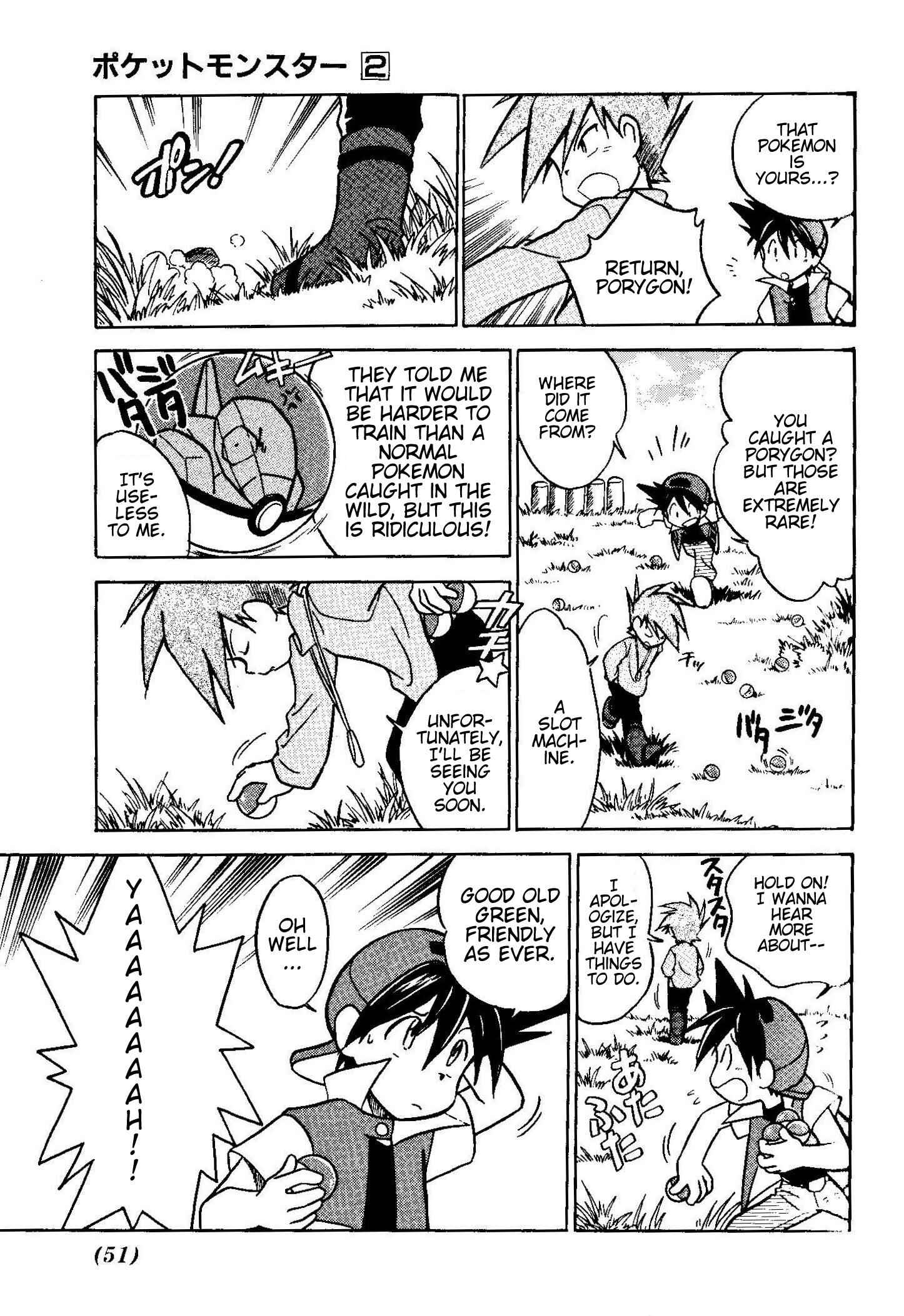 Page 3 Chapter 18 Pokémon SPECIAL