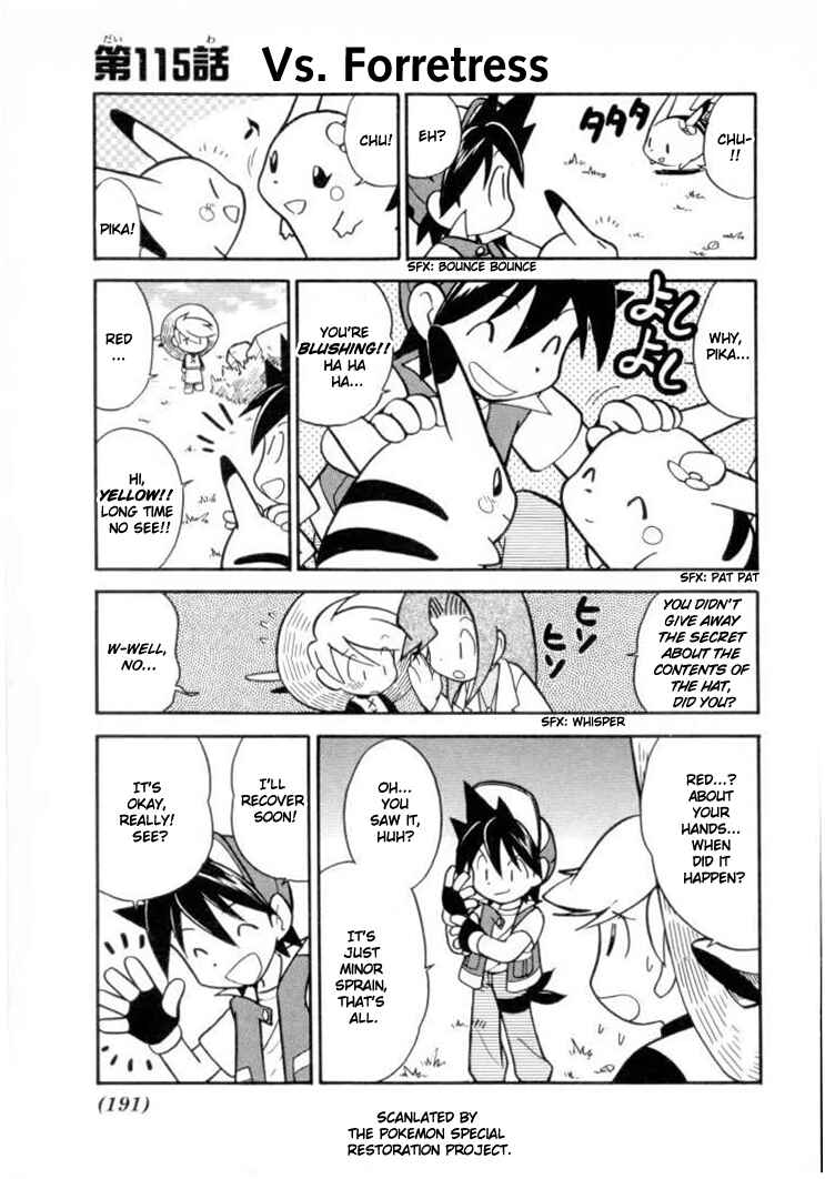 Page 1 Chapter 115 Pokémon SPECIAL