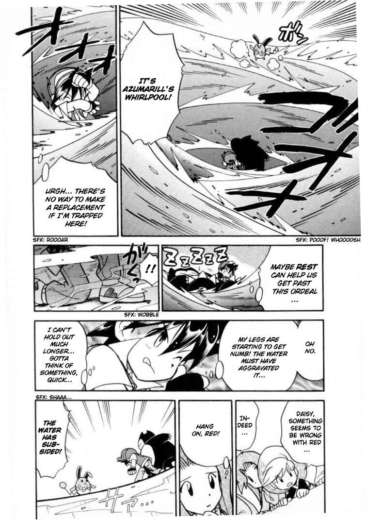 Page 10 Chapter 115 Pokémon SPECIAL