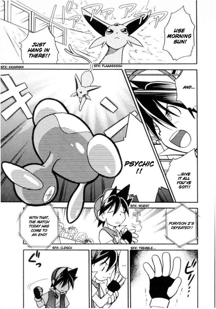 Page 13 Chapter 115 Pokémon SPECIAL