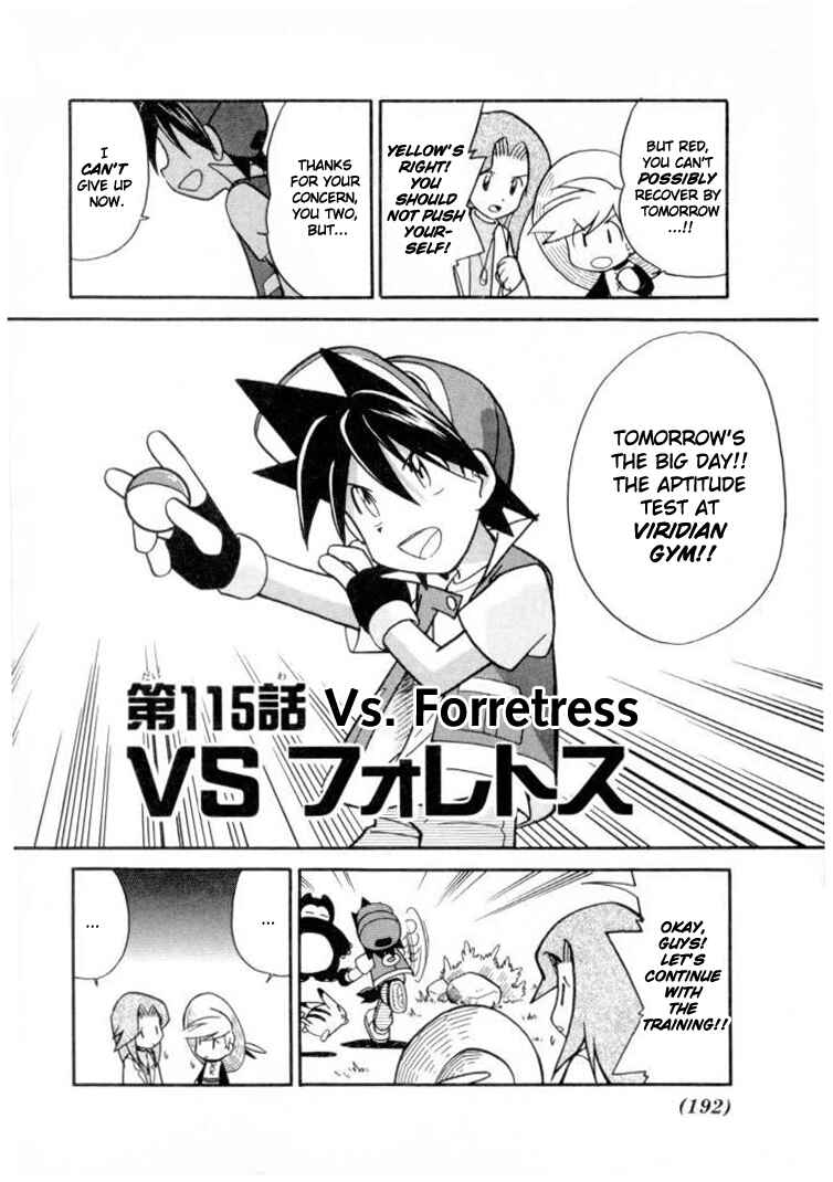 Page 2 Chapter 115 Pokémon SPECIAL