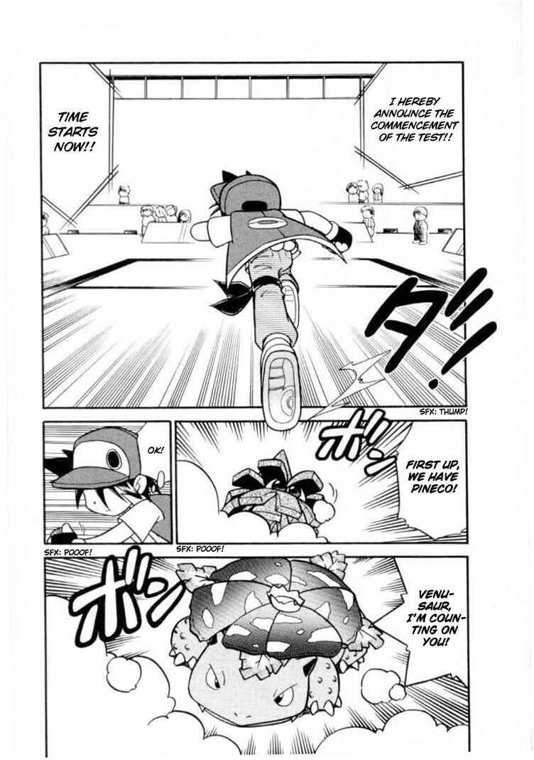 Page 6 Chapter 115 Pokémon SPECIAL