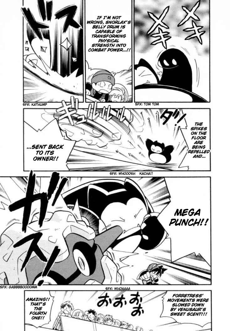 Page 9 Chapter 115 Pokémon SPECIAL