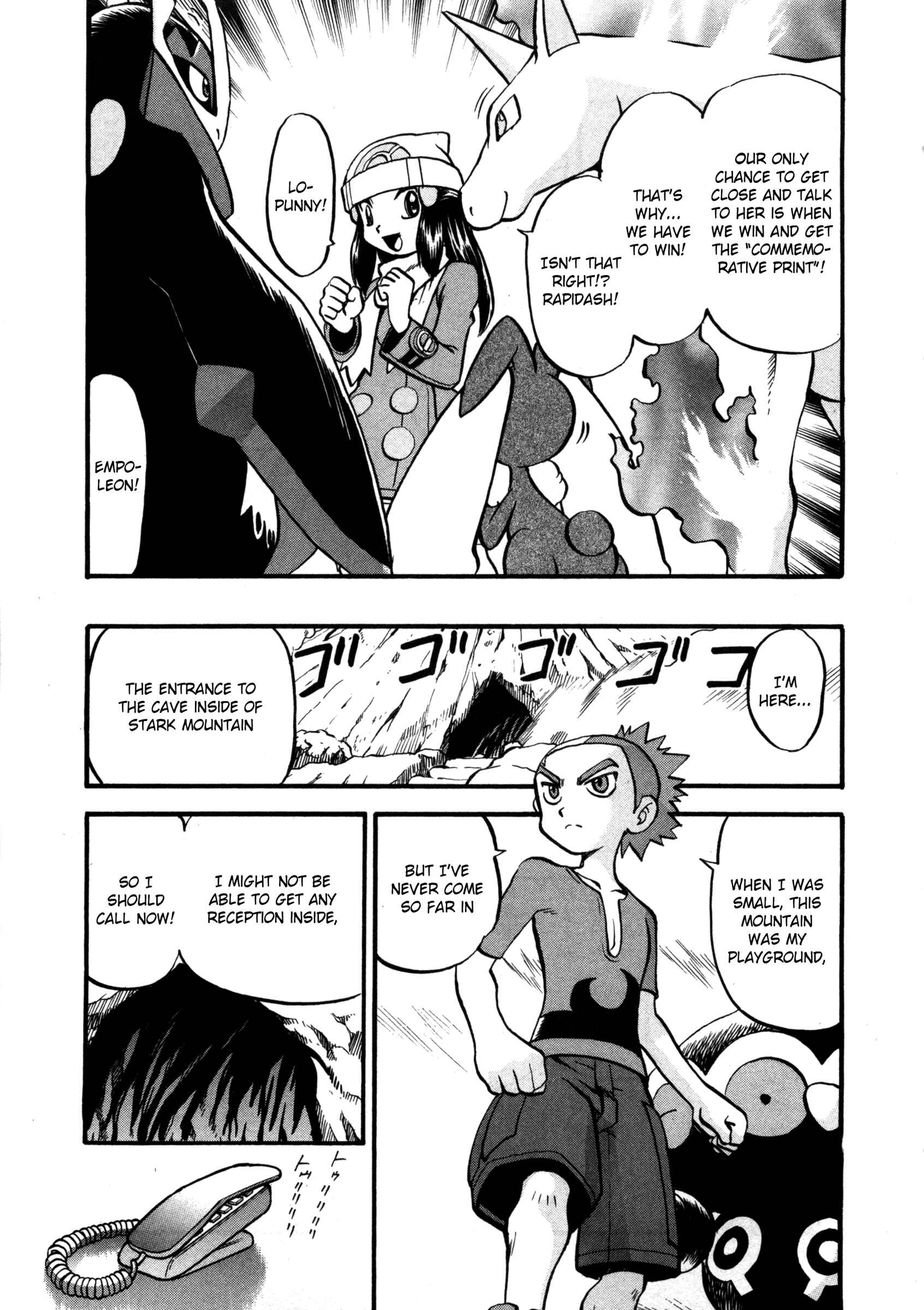 Page 10 Chapter 422 Pokémon SPECIAL