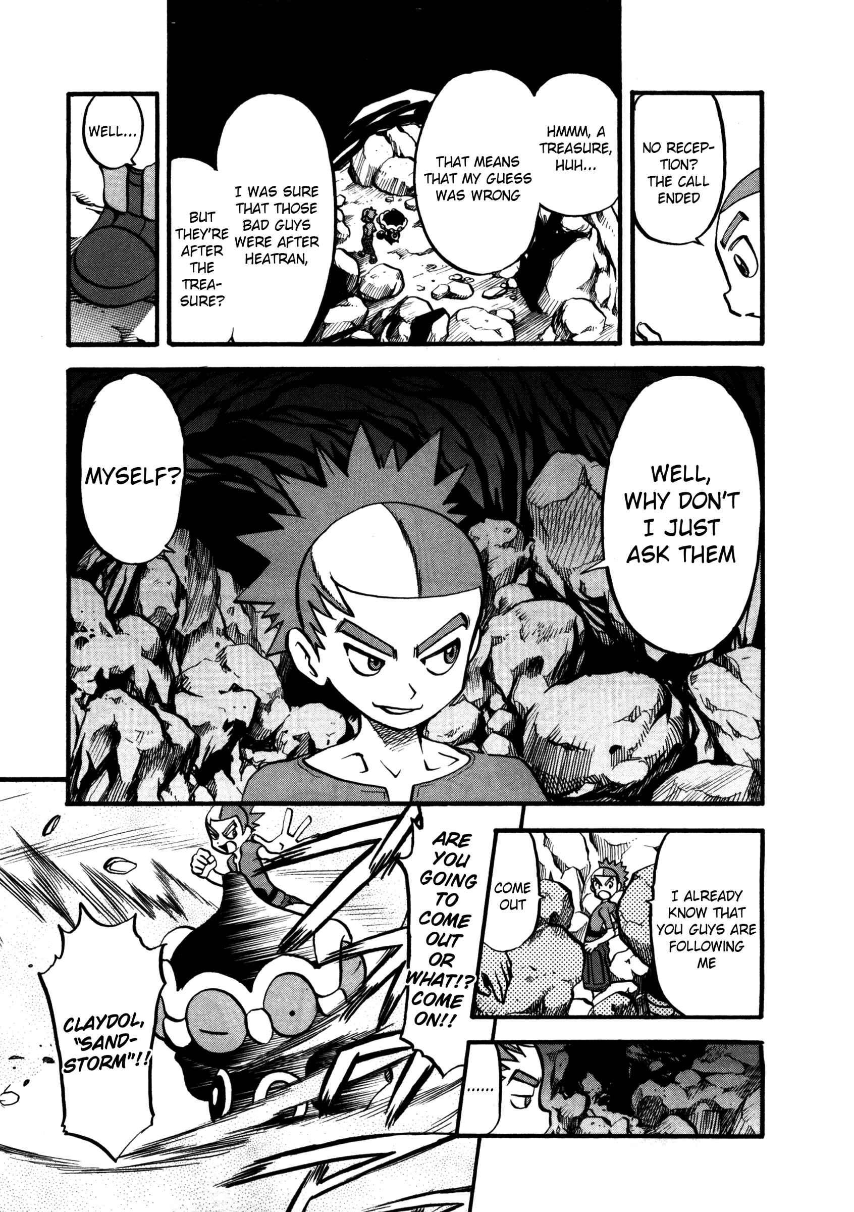 Page 12 Chapter 422 Pokémon SPECIAL