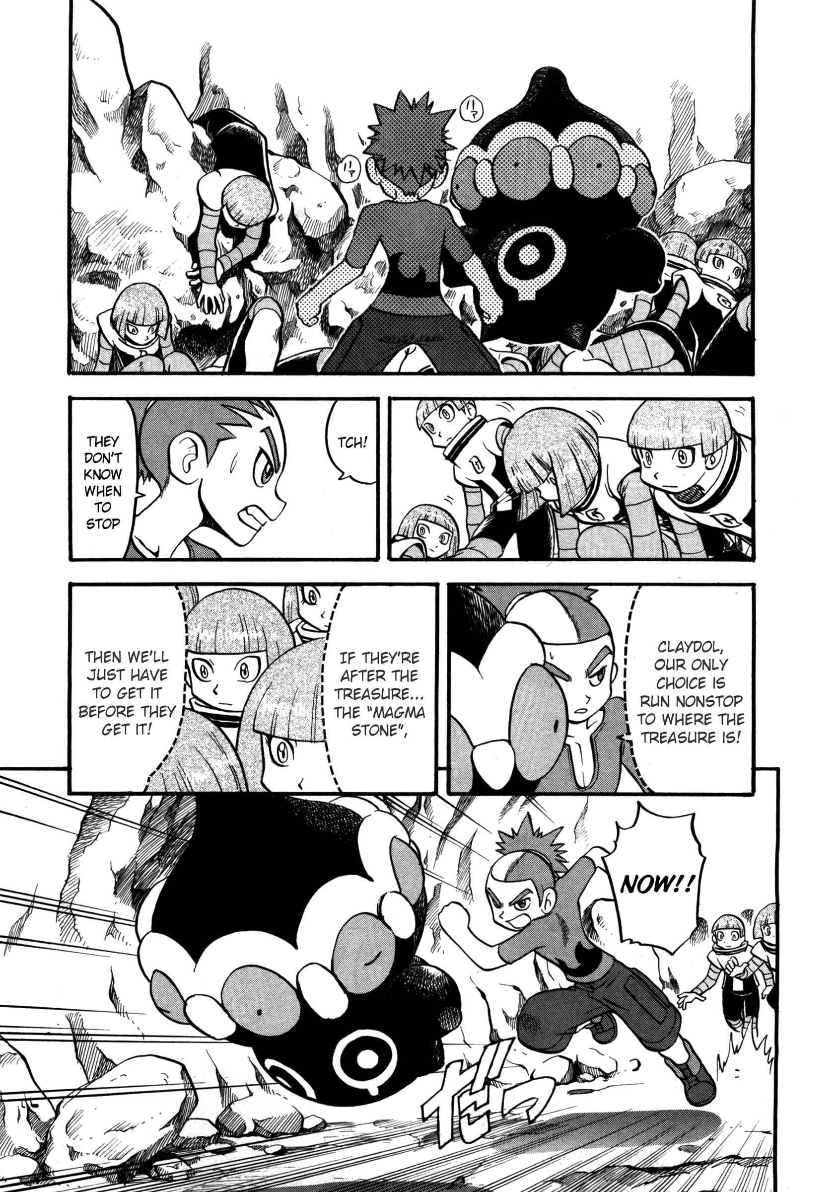 Page 14 Chapter 422 Pokémon SPECIAL