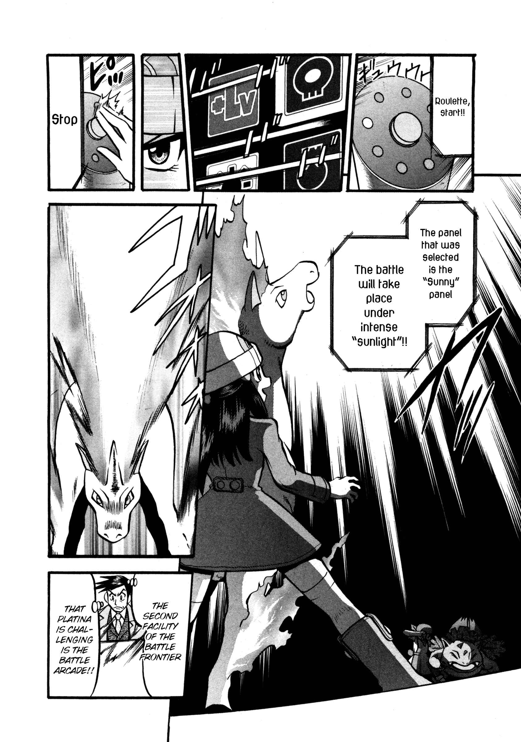 Page 5 Chapter 422 Pokémon SPECIAL