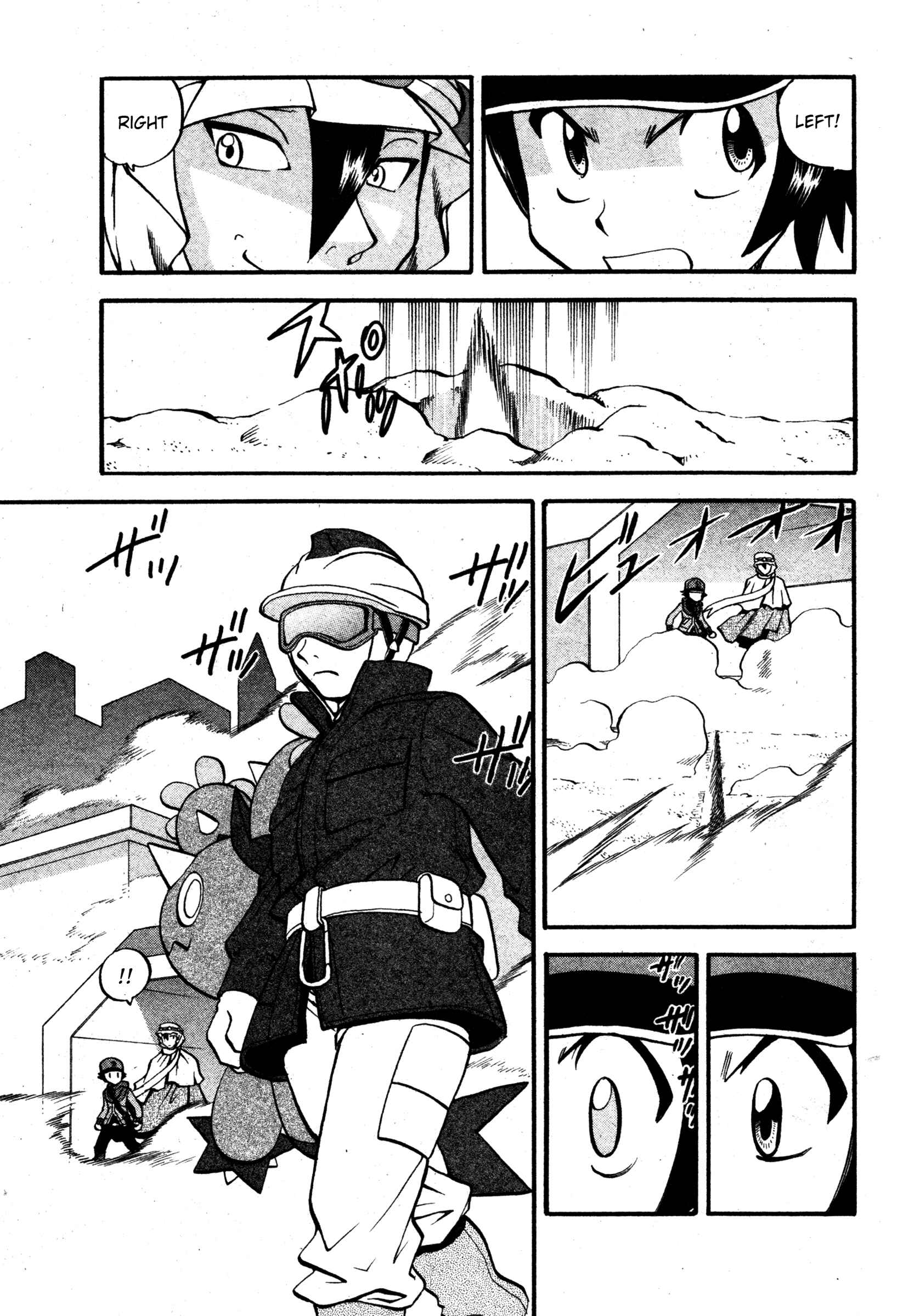 Page 11 Chapter 481 Pokémon SPECIAL
