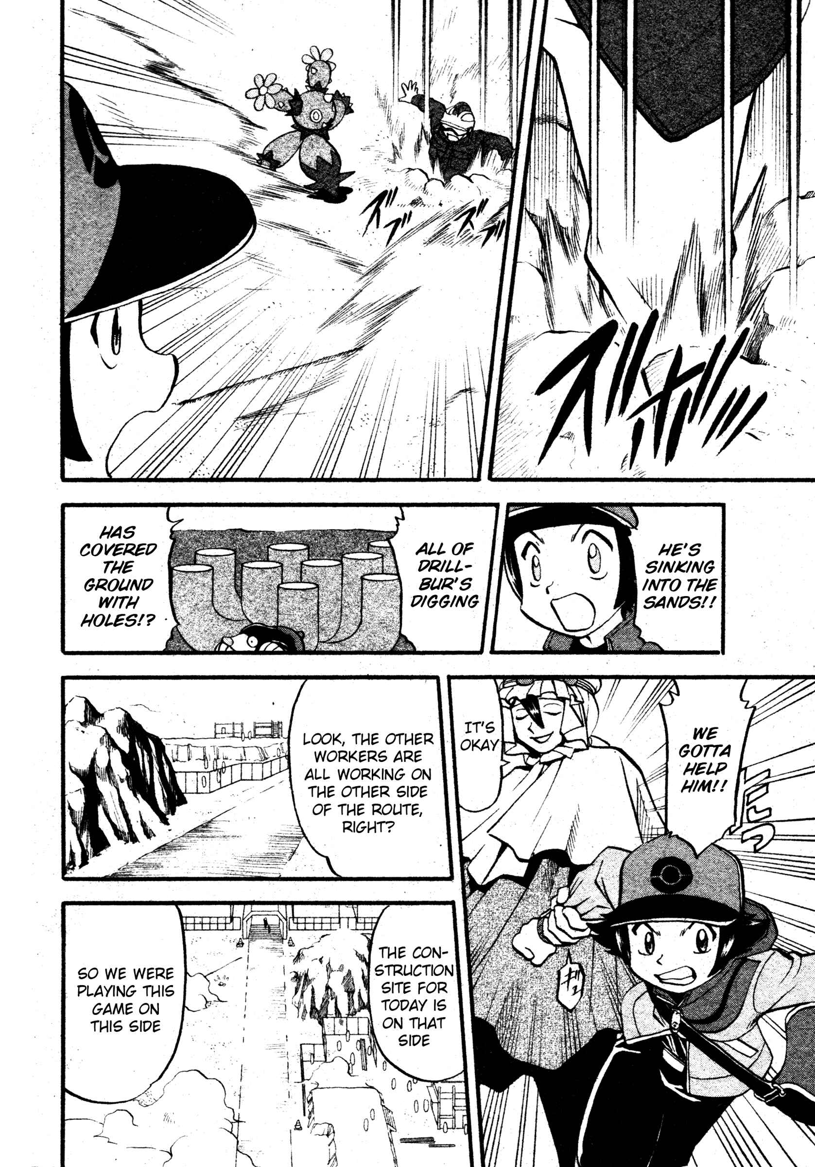 Page 12 Chapter 481 Pokémon SPECIAL