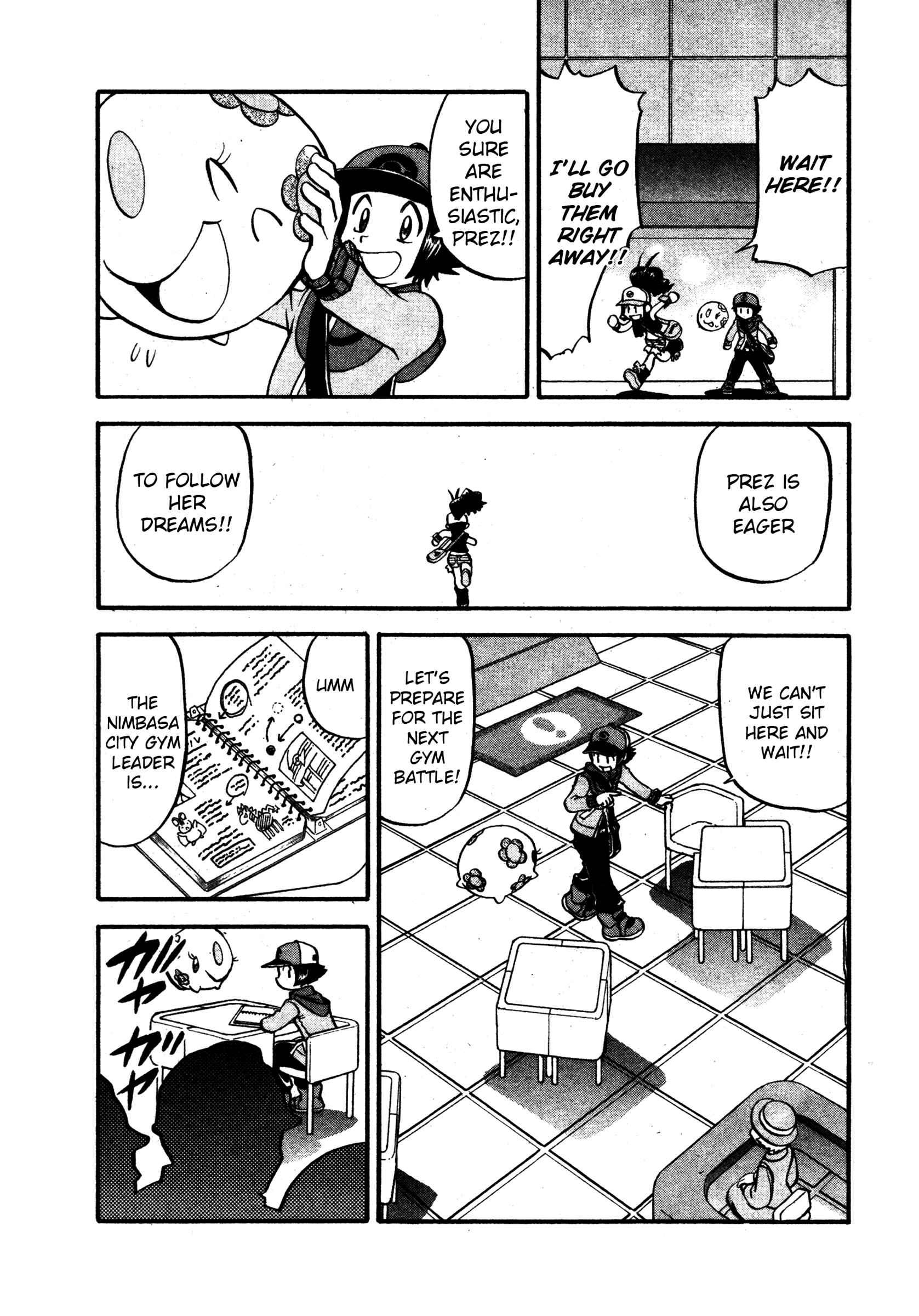Page 3 Chapter 481 Pokémon SPECIAL