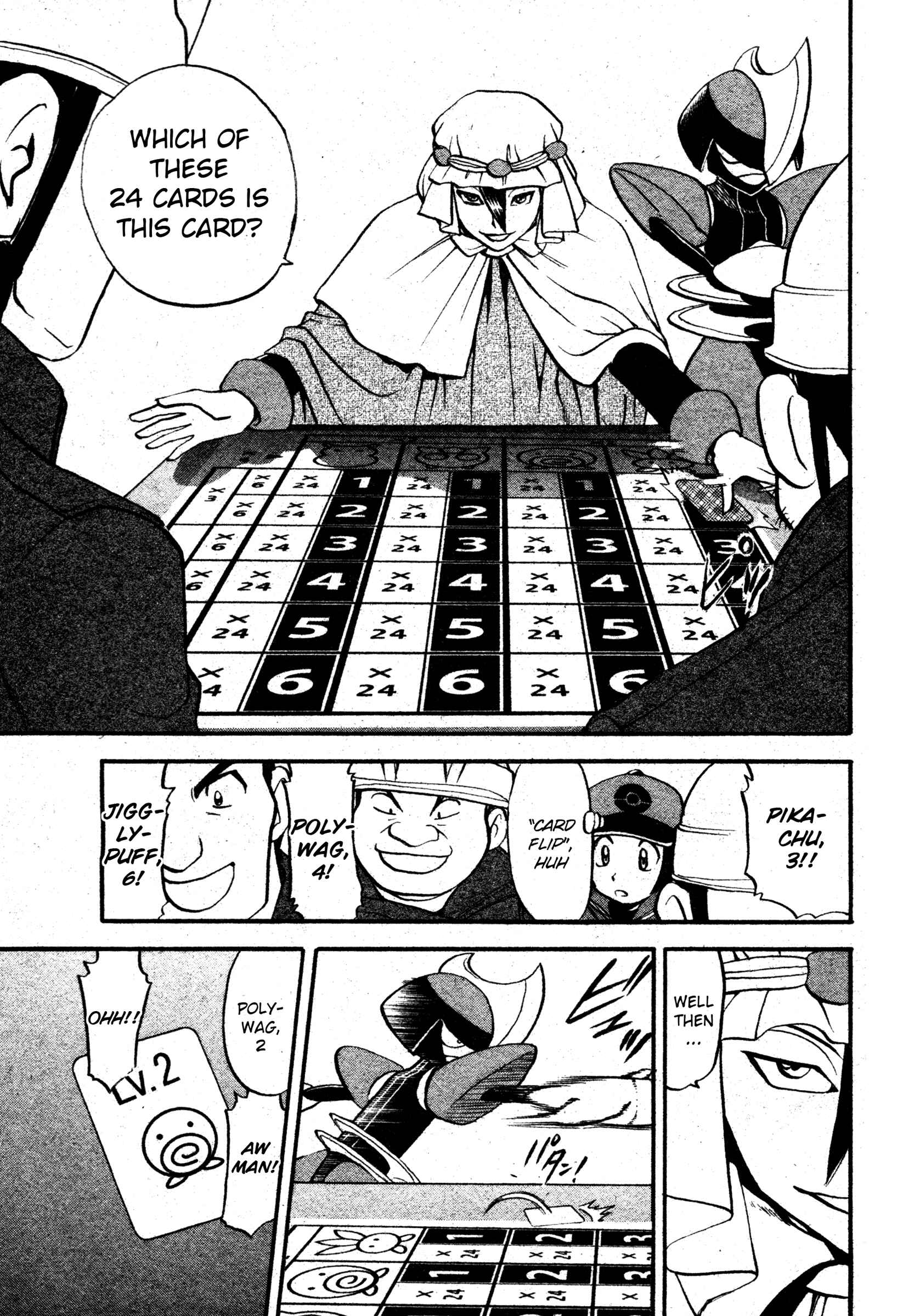Page 5 Chapter 481 Pokémon SPECIAL