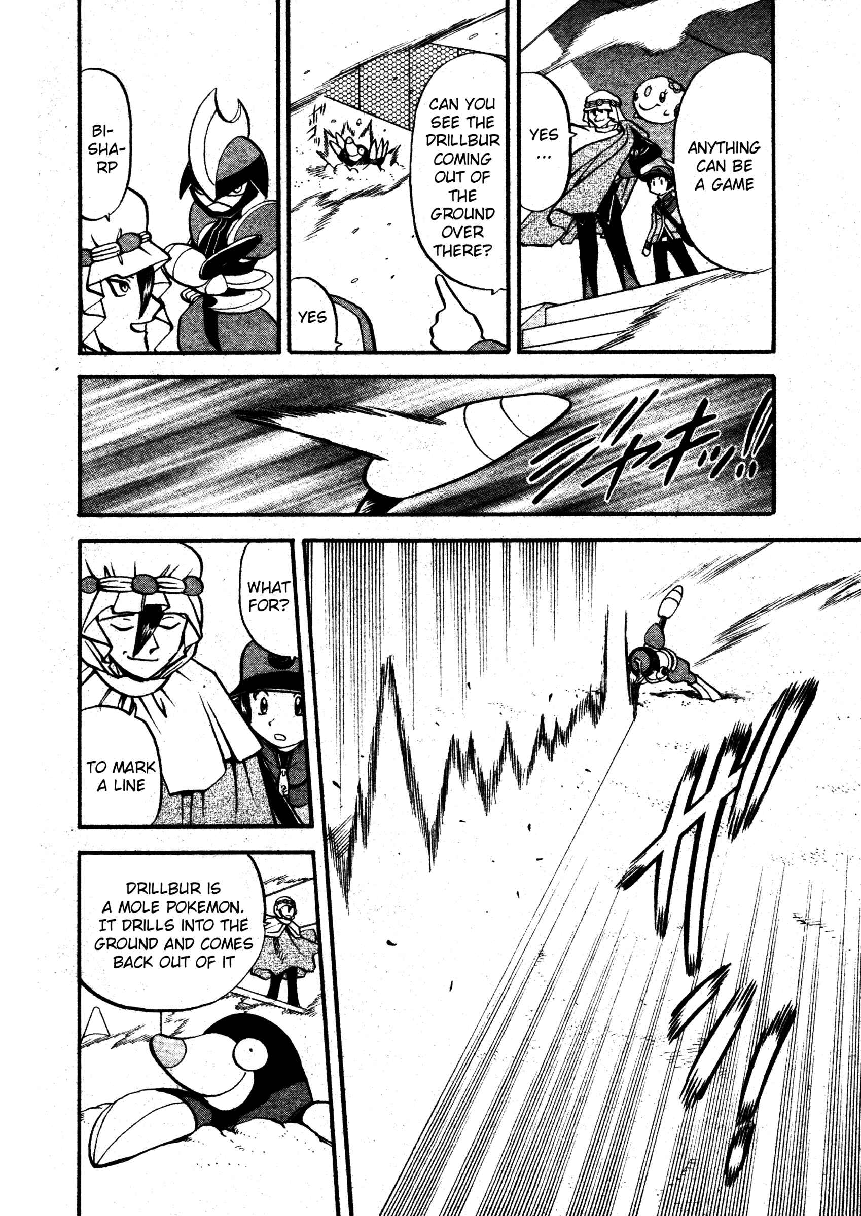 Page 8 Chapter 481 Pokémon SPECIAL