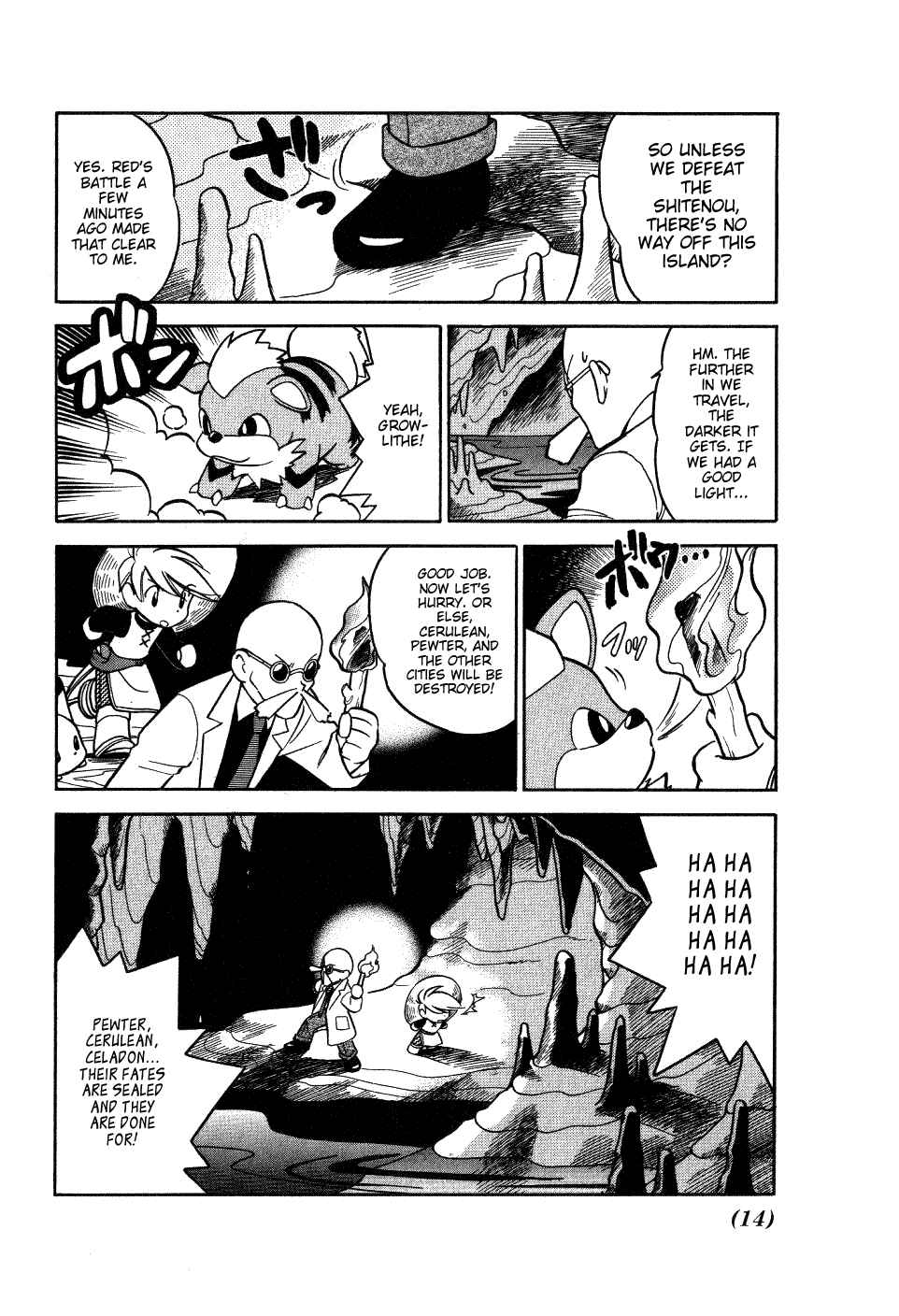 Page 12 Chapter 79 Pokémon SPECIAL