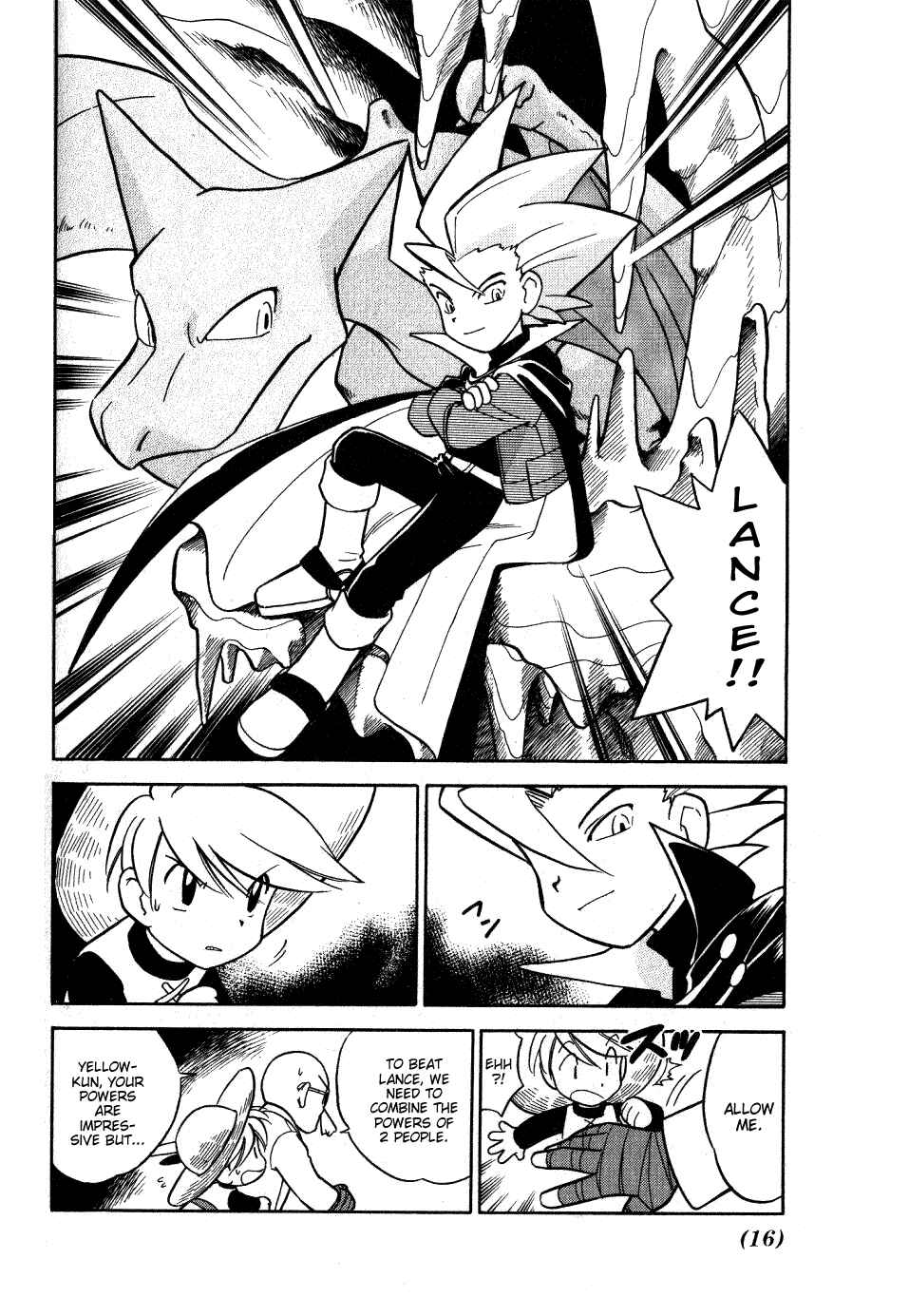 Page 14 Chapter 79 Pokémon SPECIAL