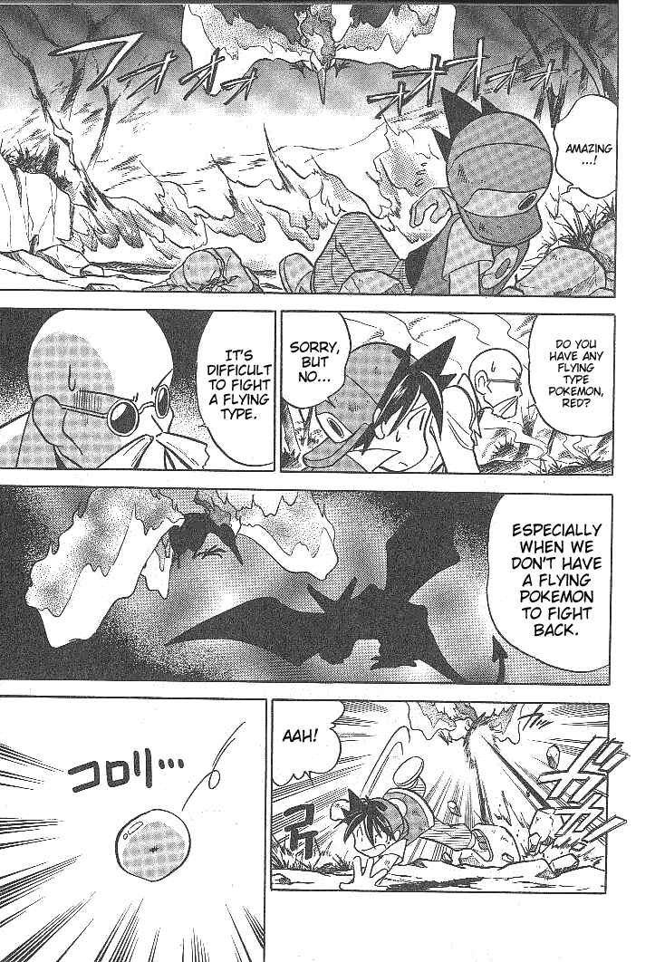 Page 13 Chapter 26 Pokémon SPECIAL