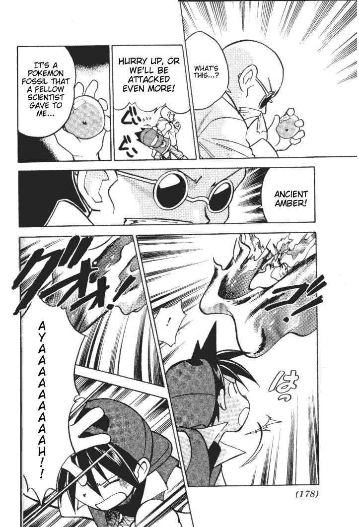 Page 14 Chapter 26 Pokémon SPECIAL