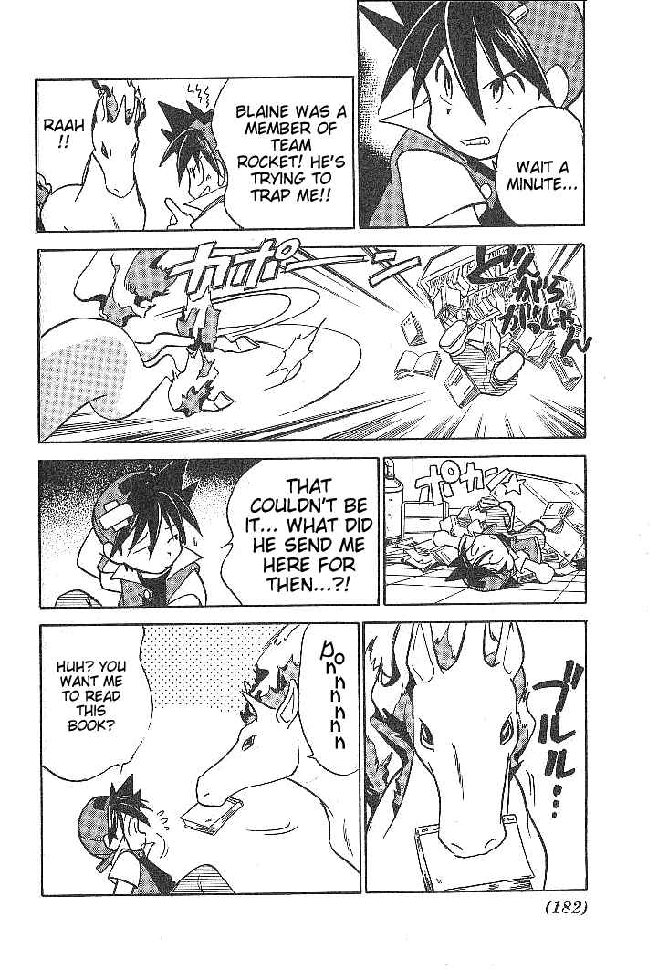 Page 18 Chapter 26 Pokémon SPECIAL