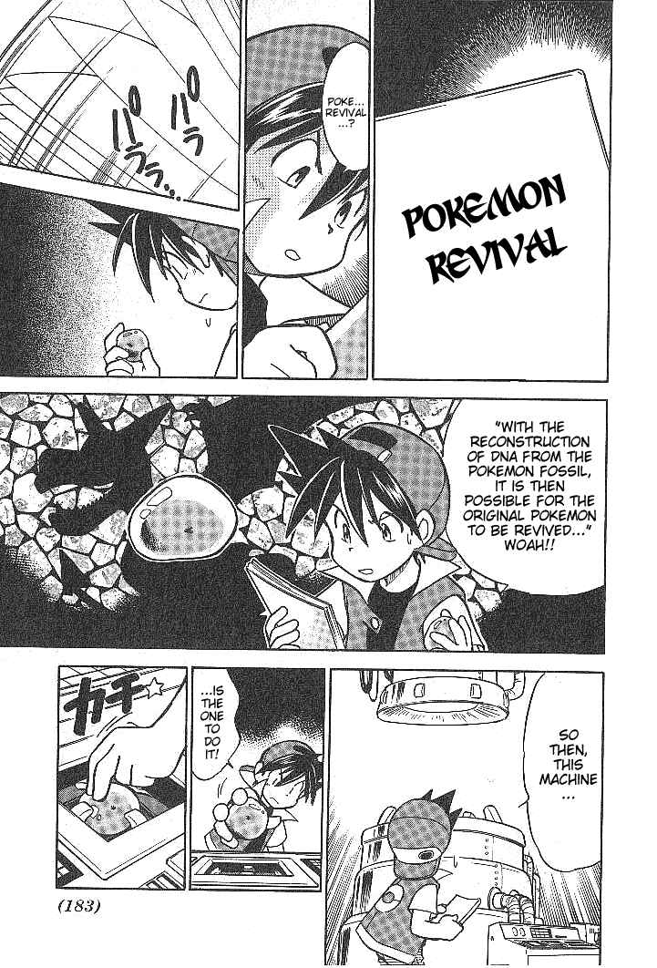 Page 19 Chapter 26 Pokémon SPECIAL
