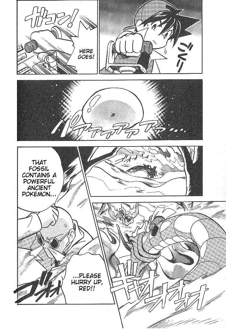 Page 20 Chapter 26 Pokémon SPECIAL